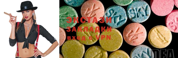 mdma Богданович